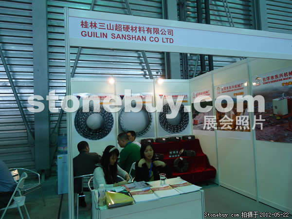 第十九屆上海石材展