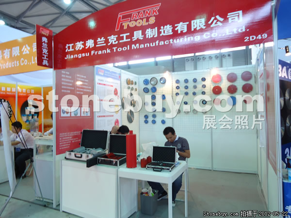 第十九屆上海石材展