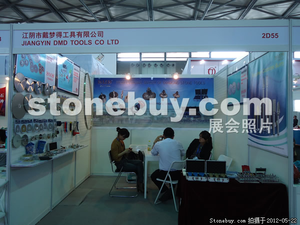 第十九屆上海石材展