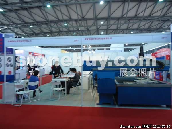 第十九屆上海石材展