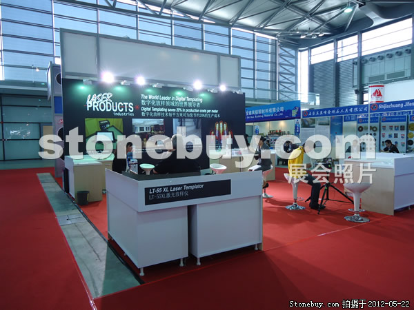 第十九屆上海石材展