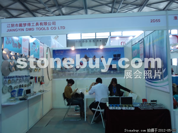 第十九屆上海石材展