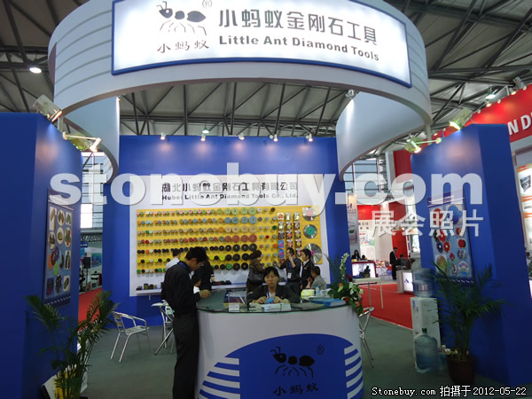 第十九屆上海石材展