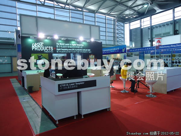 第十九屆上海石材展