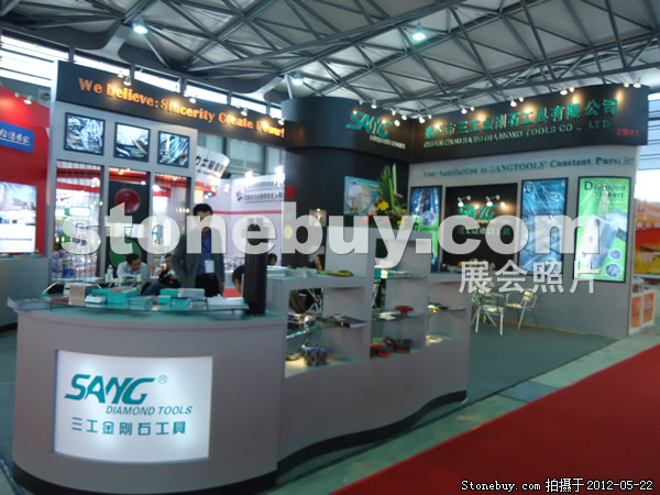 第十九屆上海石材展