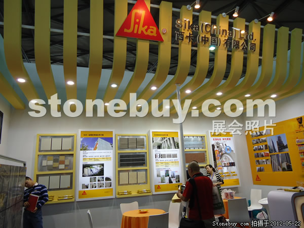 第十九屆上海石材展