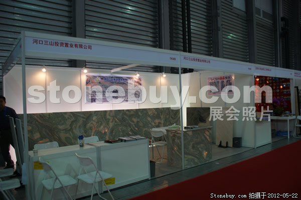 第十九屆上海石材展