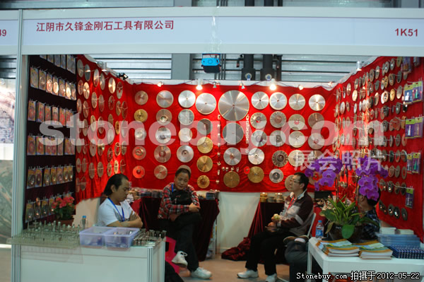 第十九屆上海石材展