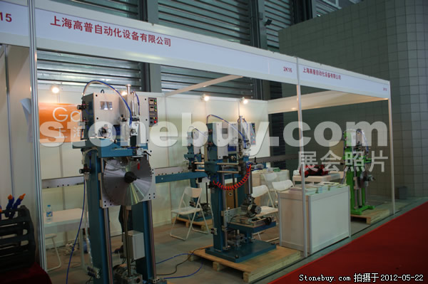 第十九屆上海石材展