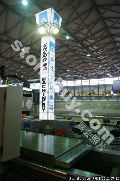 第十九屆上海石材展