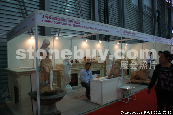 第十九屆上海石材展