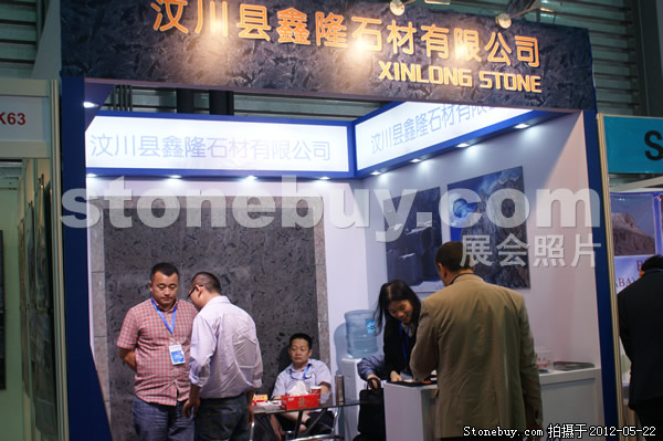 第十九屆上海石材展