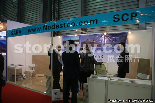 第十九屆上海石材展