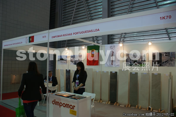 第十九屆上海石材展