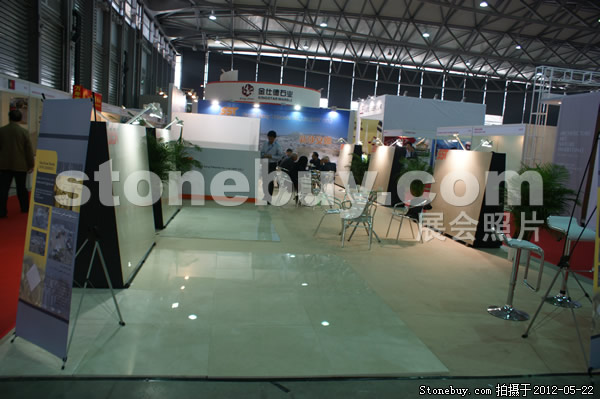 第十九屆上海石材展