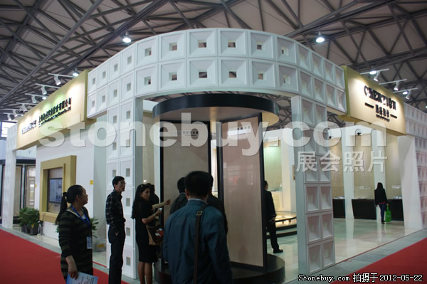 第十九屆上海石材展