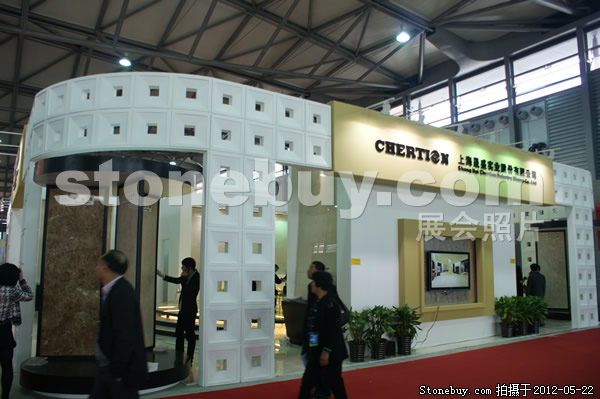第十九屆上海石材展