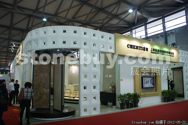 第十九屆上海石材展
