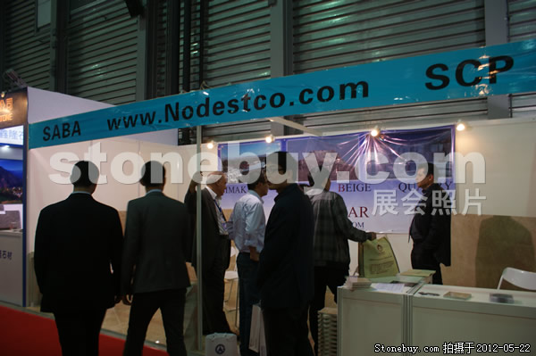 第十九屆上海石材展