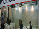 第十九屆上海石材展