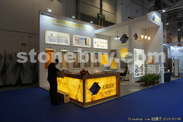 第十九屆廈門石材展