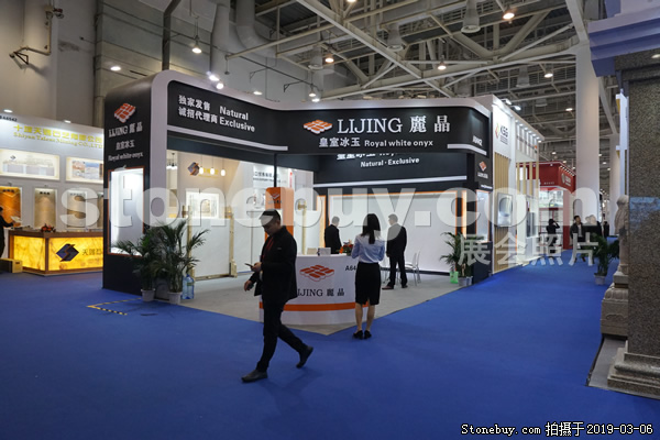 第十九屆廈門石材展