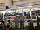 第十九屆廈門石材展