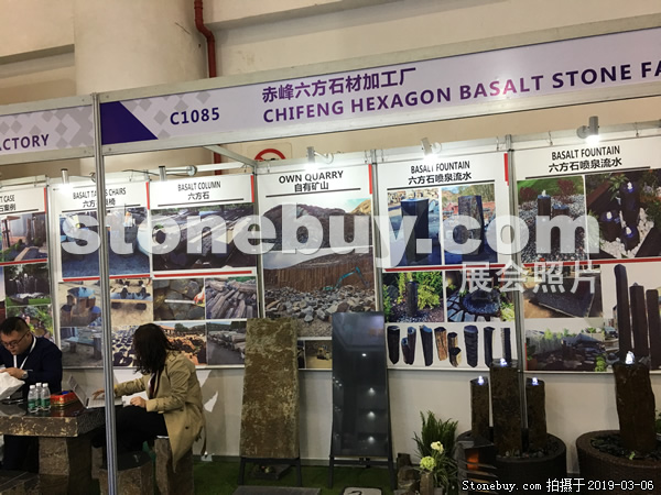 第十九屆廈門石材展