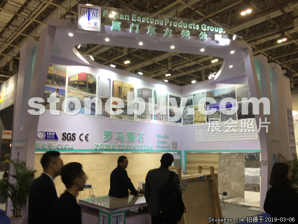 第十九屆廈門石材展