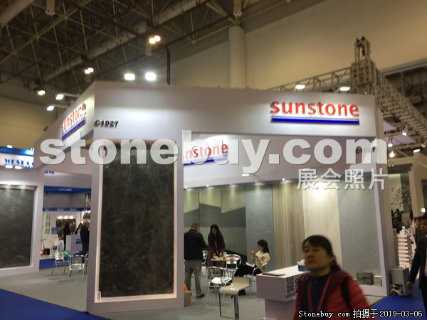 第十九屆廈門石材展