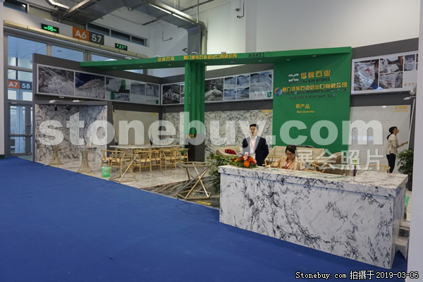 第十九屆廈門石材展