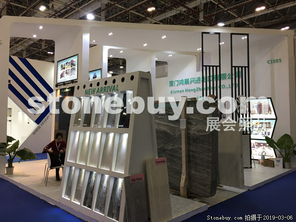 第十九屆廈門石材展