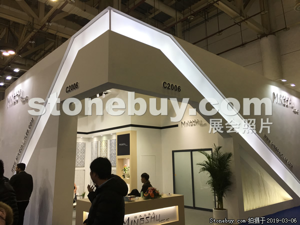 第十九屆廈門石材展