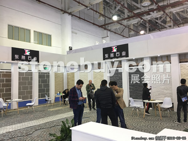 第十九屆廈門石材展