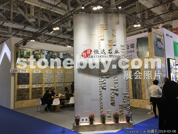 第十九屆廈門(mén)石材展