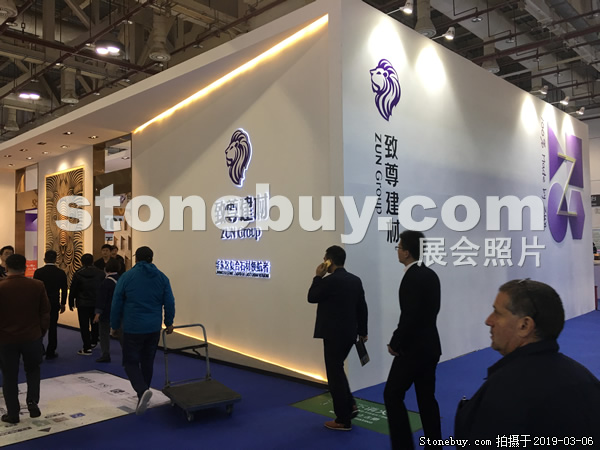 第十九屆廈門石材展