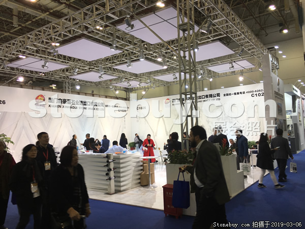 第十九屆廈門石材展