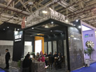 第十九屆廈門石材展