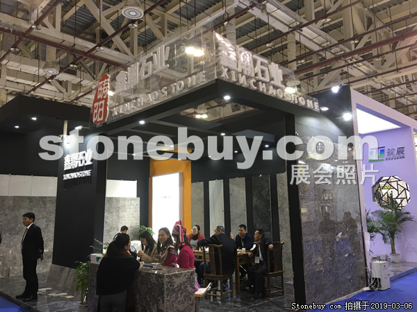 第十九屆廈門石材展