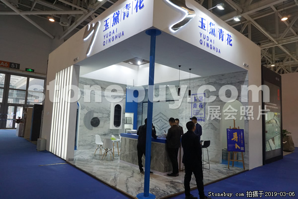 第十九屆廈門石材展