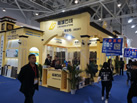 第十九屆廈門石材展