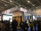 第十九屆廈門(mén)石材展