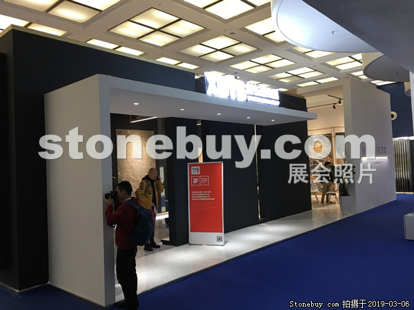 第十九屆廈門石材展