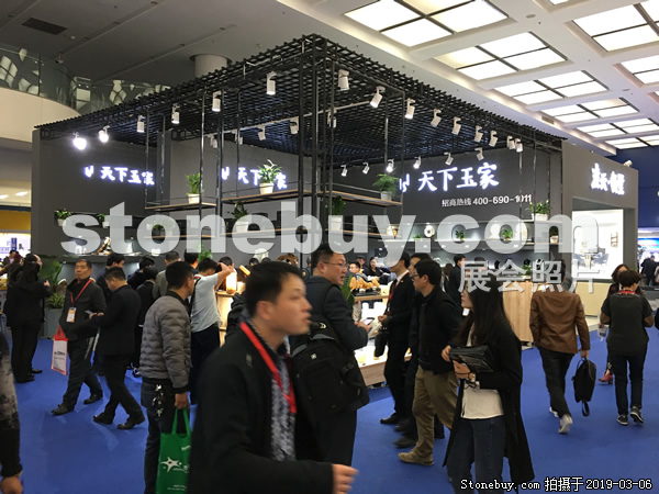 第十九屆廈門石材展