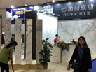 第十九屆廈門(mén)石材展