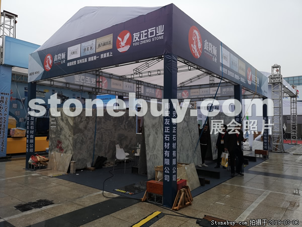 第十九屆廈門石材展