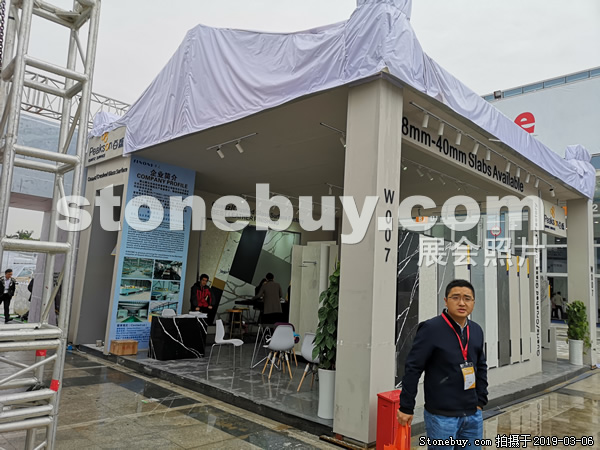 第十九屆廈門石材展