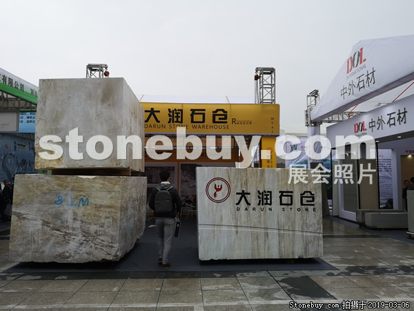 第十九屆廈門石材展