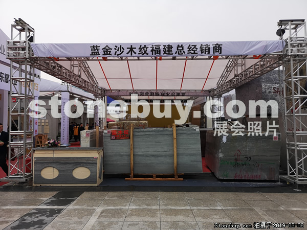 第十九屆廈門石材展