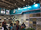第十九屆廈門石材展
